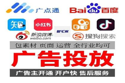 百度竞价SEM实战：如何提高点击率与转化率？